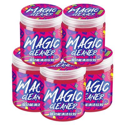 【买1送1】清洁软胶粘灰尘大罐装