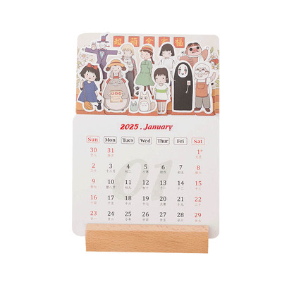 可爱文艺木质日历樱明草堂