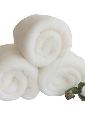 新疆产地直发纯棉花卷