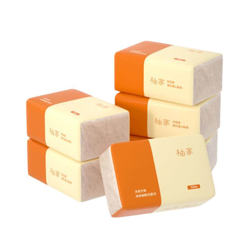 柚家30包纸巾竹浆整箱实惠