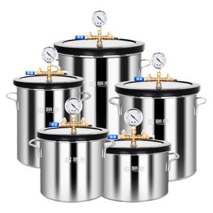 不锈钢真空消泡桶消泡箱硅胶树脂脱泡真空罐真空泵机抽真空密封箱