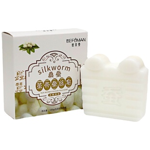 蚕丝皂正品除螨祛痘美白女士洗脸专用羊奶皂蛋白精华皂香皂洁面皂