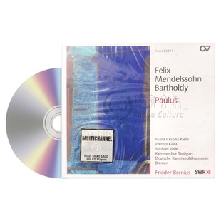 门德尔松圣保罗op36 斯图加特室内合唱团 贝尔纽斯 进口2CD 83214