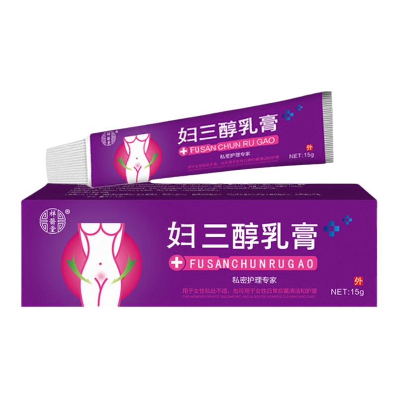 雌三醇乳膏软膏天然更年期外用雌激素女性私处护理保养凝胶妇科