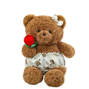 爱你抱花熊毛绒玩具新品女睡觉抱枕儿童安抚陪伴公仔玩偶生日礼物