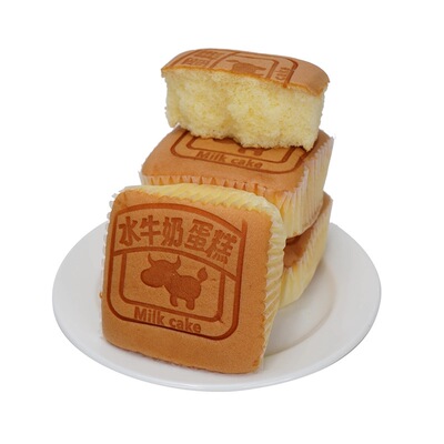 无糖食品糖尿人专用糖尿病人可食用蛋糕正品面包零食大全早餐代餐