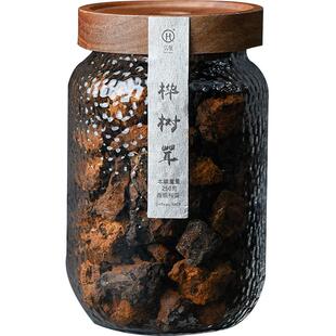 弘强桦树茸茶俄罗斯进口野生正品高档桦褐孔菌黑金胰岛素白桦树茸