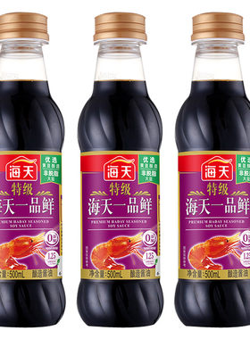 海天特级一品鲜酱油调味生抽