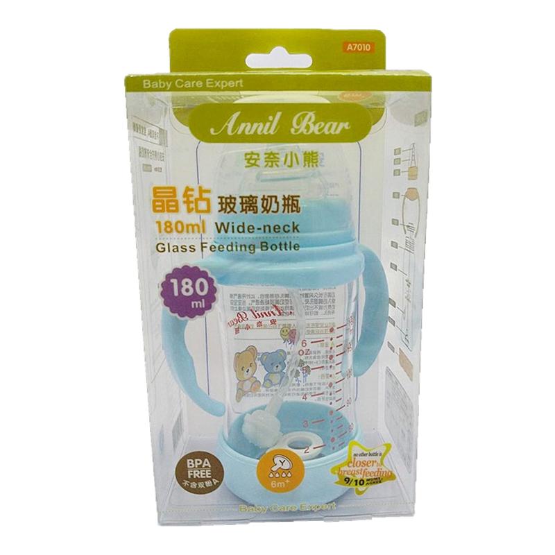 宽口径防摔套吸管手柄玻璃奶瓶