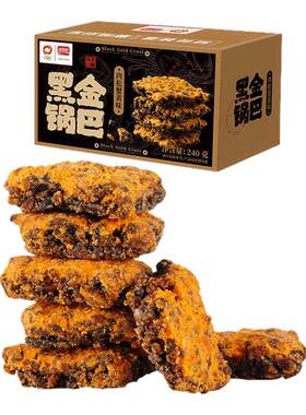 盼盼黑金锅巴肉松蟹黄味