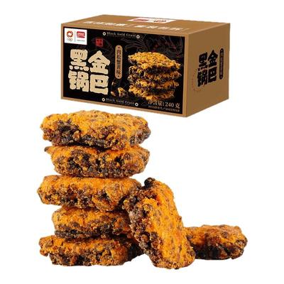 盼盼黑金锅巴肉松蟹黄味