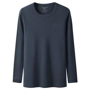 三枪内衣  男士中厚款全棉宽松内衣圆领棉毛衫秋衣保暖单件