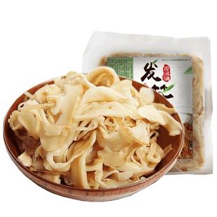 原味新鲜糯米笋嫩笋尖安吉特产笋干干货商用火锅炭烤烟笋竹笋丝片