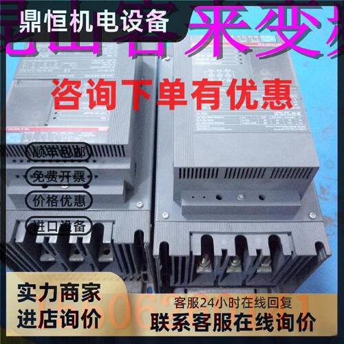 议价软启动器PSS系列PSS105/181-500L 1SFA892009R1002 55KW测试