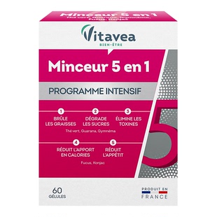 法国vitavea五合一胶囊碳糖油阻断膳食纤维大餐控糖身材管理燃片