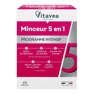 vitavea五合一胶囊纤体热燃片