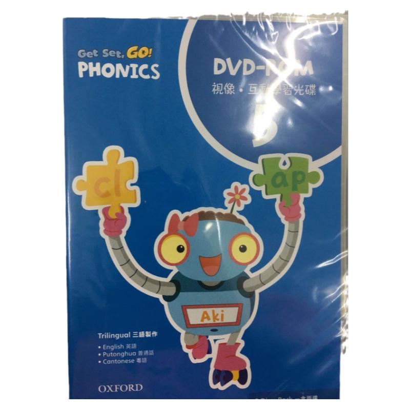 牛津 Get set go Phonics 三语视像互动学生DVD-ROM level 5 英文原版 纯全英文版正版原著进口原版英语书籍