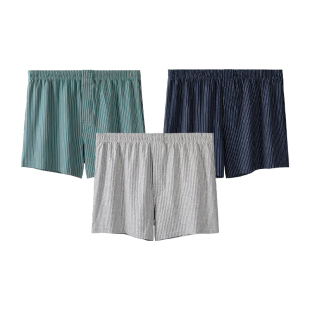 [3条]三枪男士阿罗裤纯棉睡裤平角条纹短裤家居大码宽松内裤新品