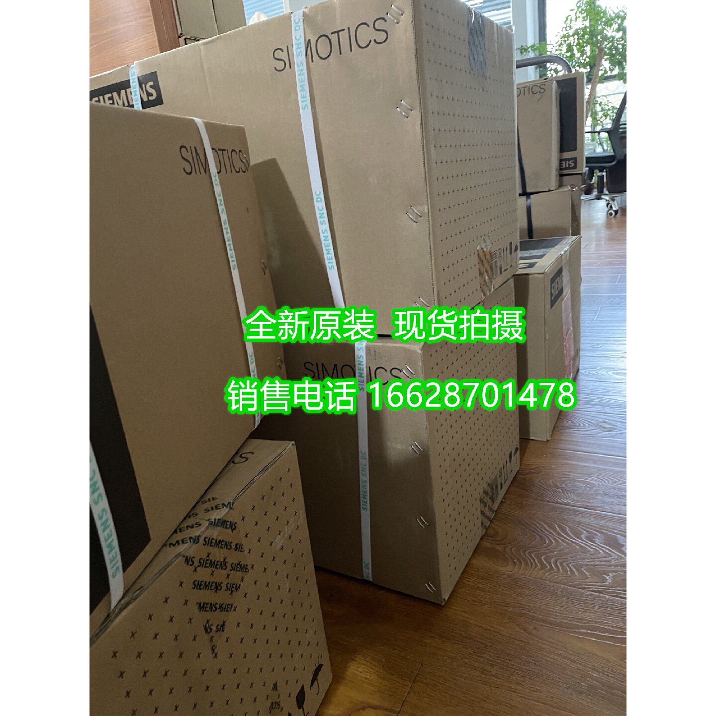 议价西门子伺服电机代理商 1FK7042-2AF71-1AG0 原装现货