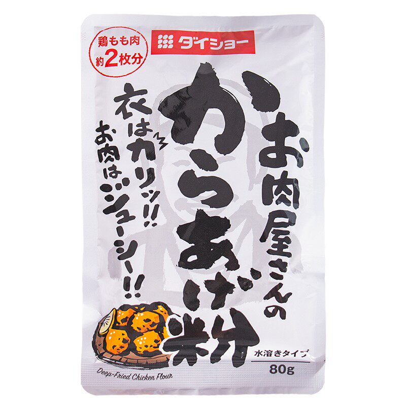 大逸昌炸鸡粉炸鸡排鸡翅酥肉裹粉