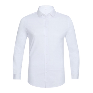 【天然免烫】Degre Zero零度衬衫男长袖120支匹马棉商务白色衬衣