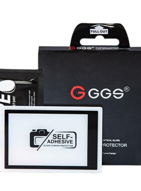 GGS/金钢单反相机贴膜微单保护屏