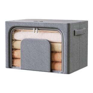 装衣服衣物收纳箱家用整理盒大容量超大折叠学生宿舍储物神器箱子