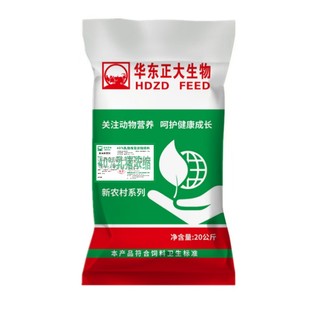 华东正大浓缩料乳猪浓缩饲料小猪保育料保育猪饲料仔猪保育料专用