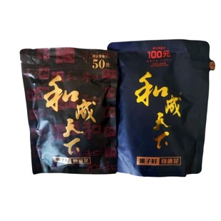 和成天下槟榔高端日期新鲜裸包版50-100元裸包湖南特产