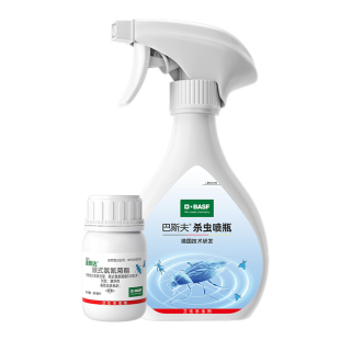 巴斯夫下水道小飞虫灭杀神器克星管道厕所卫生间除蛾蚋蛾蠓专用剂