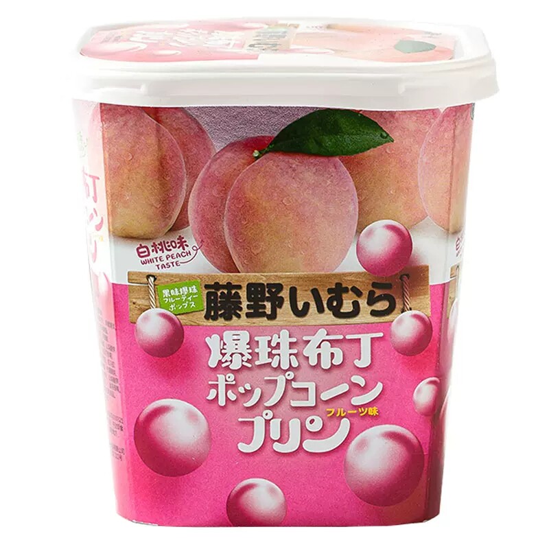 藤野一村爆珠布丁白桃芒果蓝莓味果冻/布丁