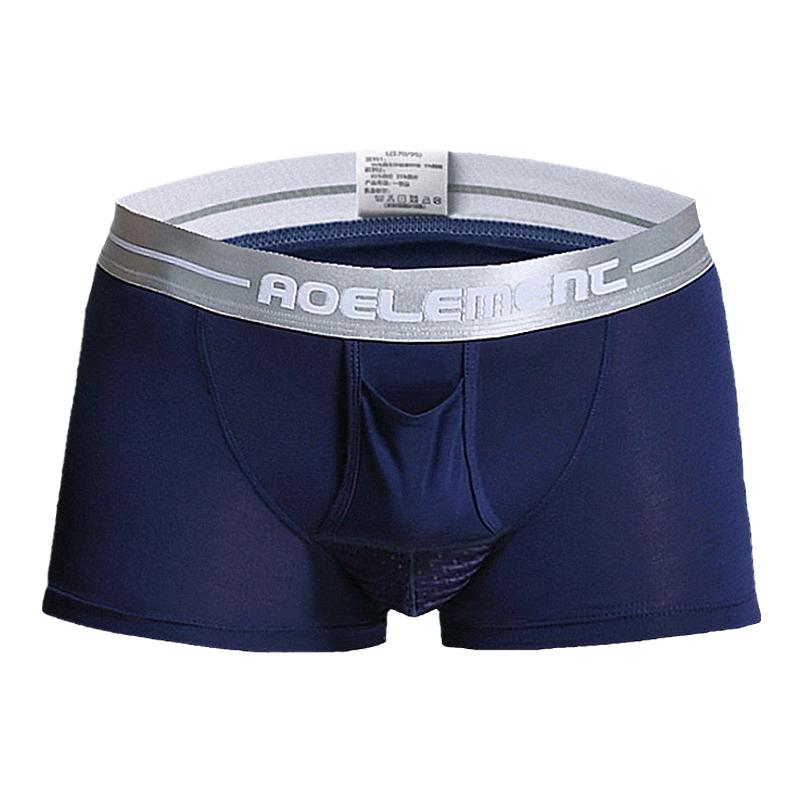 3条内裤男士枪弹式分离四角裤衩生理阴囊托囊袋莫代尔平角裤头潮