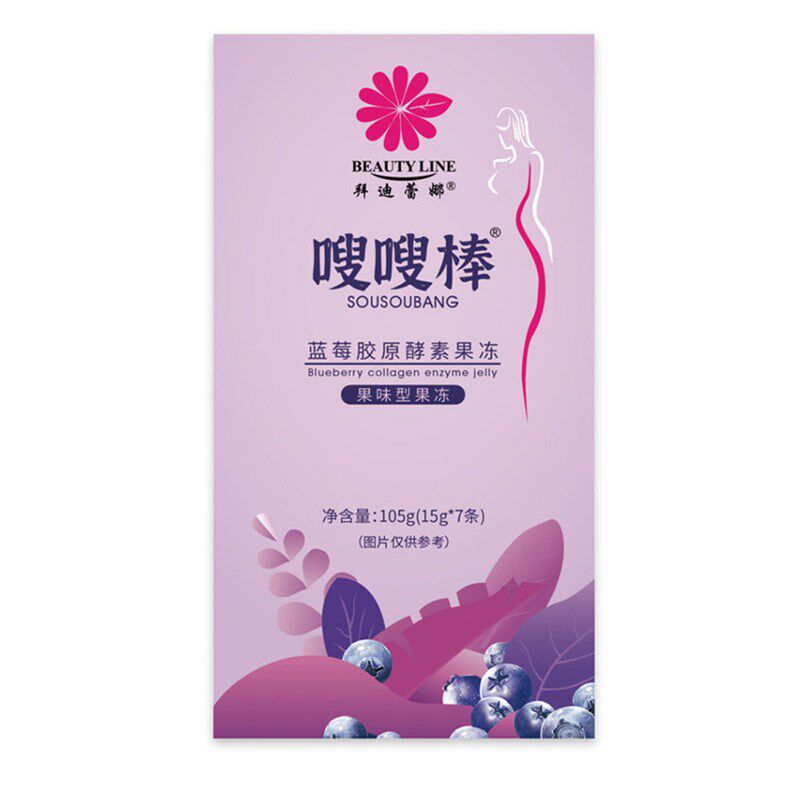 一代益生菌软糖果冻一定果蔬酵素女皇正品官网吃嗖非同仁堂南京