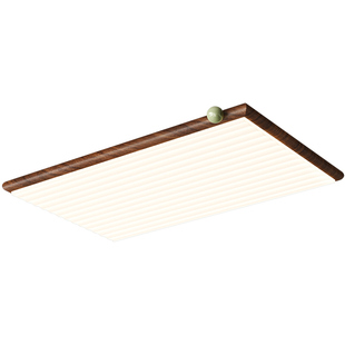 箭牌中古风客厅主灯吸顶灯创意波纹薯片复古胡桃木色灯具全屋套餐