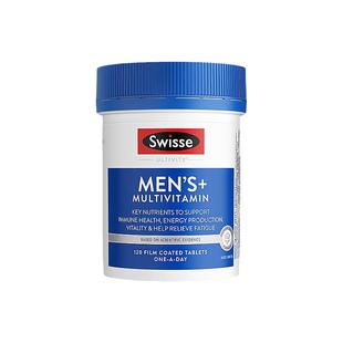 澳洲Swisse斯维诗男士复合维生素男性多种维生素b族维生素c活力片