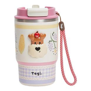 Tagi.《爆米花》双饮吸管便携手拎不锈钢随行保冷保温杯随行杯