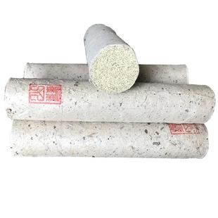 三年陈野生艾石磨艾条3cm加粗家用养生馆艾灸条雷火灸可切艾段柱