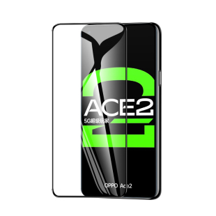 适用oppoace2钢化膜防指纹ace2手机贴膜全屏全覆盖无白边ace2刚化膜抗摔防爆保护oppo高清护眼抗蓝光玻璃屏保