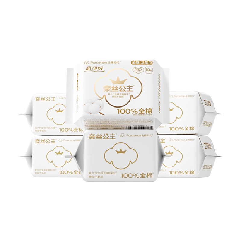 ȫ��ʱ�� ��˿���������� ���޻������������ 190mm*60Ƭ 48.01Ԫ