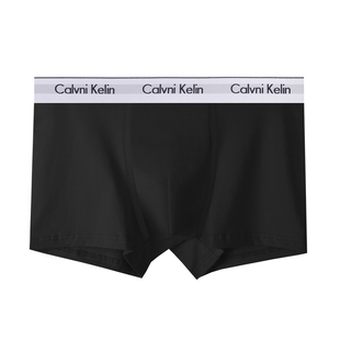 calvnikelin男士内裤平角莫代尔运动纯棉红色xbck透气短裤头裤衩