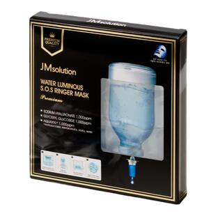 新品JM肌司研双仓面膜2盒/4盒补水保湿舒缓提亮肤色5片/盒