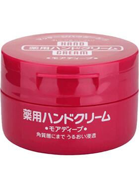 Shiseido/资生堂尿素美润护手霜女男滋润保湿补水防干裂嫩白红罐