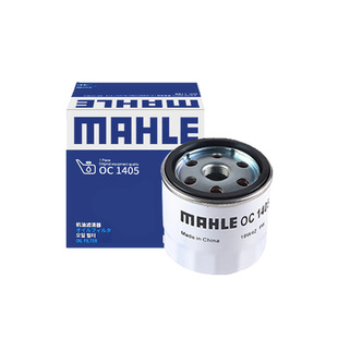 马勒机油滤OC1405新福克斯福睿斯蒙迪欧嘉年华搏翼虎金牛座