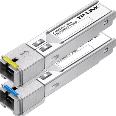SFP光模块单模单纤2.5G高速SC口