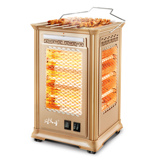 五面取暖器烧烤型烤火器小太阳电热扇电烤炉家用四面电暖气烤火炉