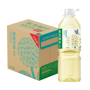 农夫山泉东方树叶1.5L*1瓶无糖茉莉花茶家庭畅饮大瓶夏日茶饮料