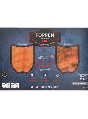 Poppen烟熏大西洋三文鱼片
