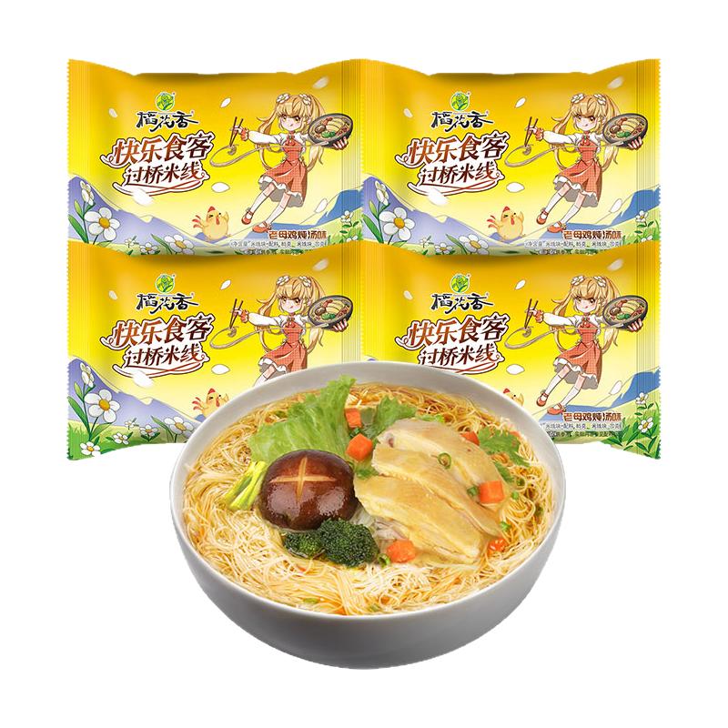 稻花香过桥米线方便速食