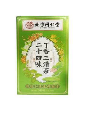 【24味针对原材】草本清新口气茶