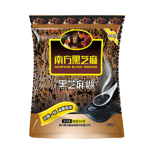 南方黑芝麻原味/无糖黑芝麻糊400g袋装冲泡即食营养早餐小包装